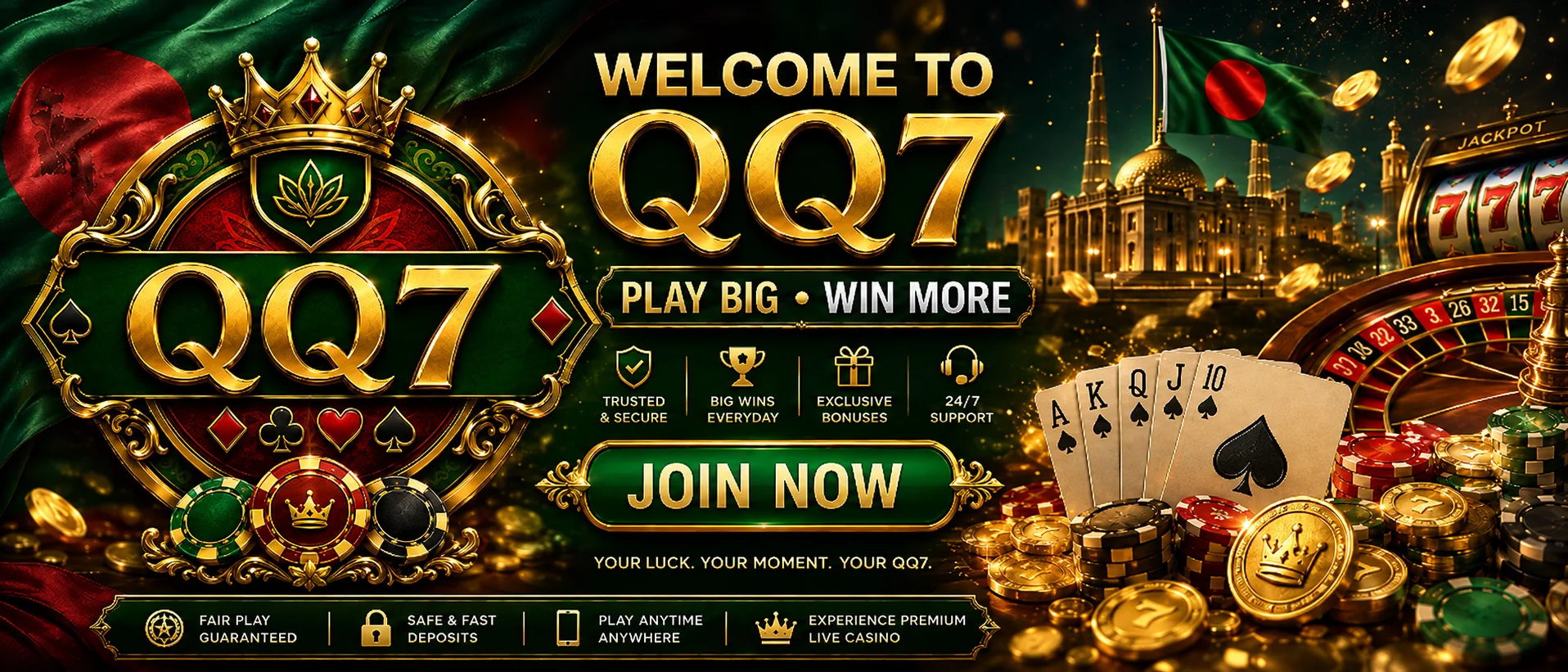 QQ7  -  hero
